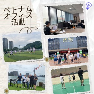 Brown Beige Scrapbook Collage Instagram Post